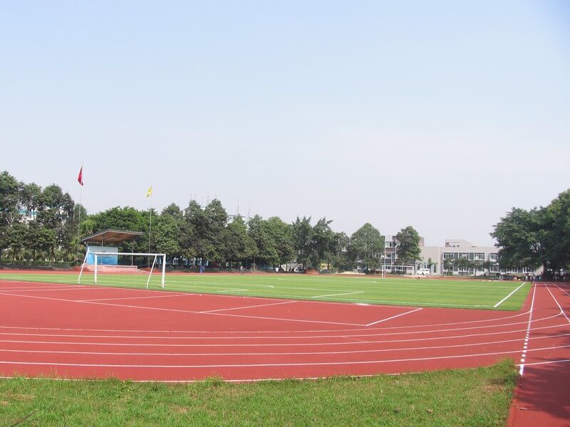 成都盐道街外语学校校园风采