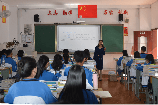 西昌七中特色课程