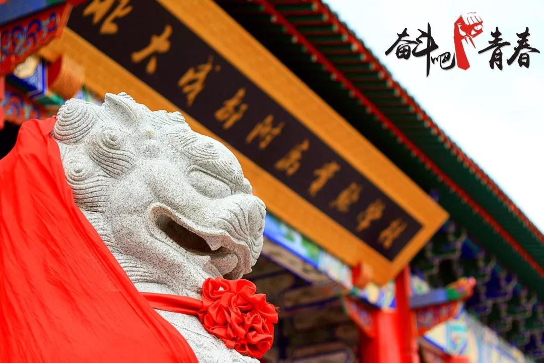 北大成都附属实验学校在什么地方？