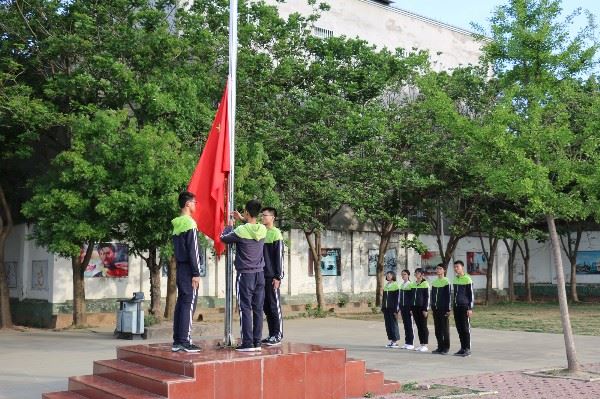 西昌市川兴中学公告通知