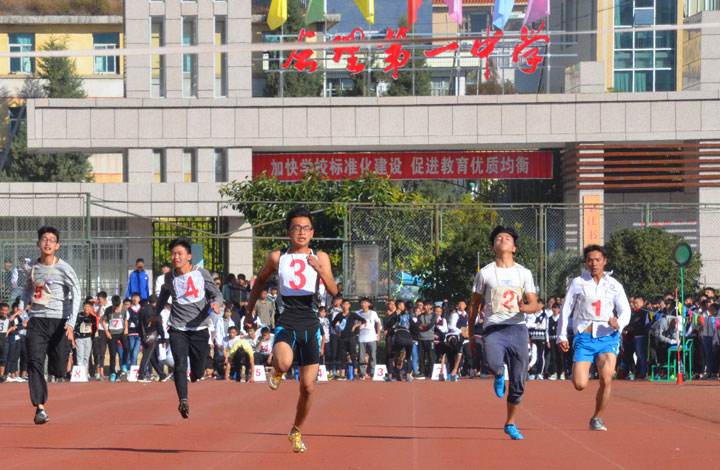 会理一中办学成果