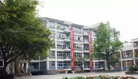 成都市田家炳中学办学质量怎么样？