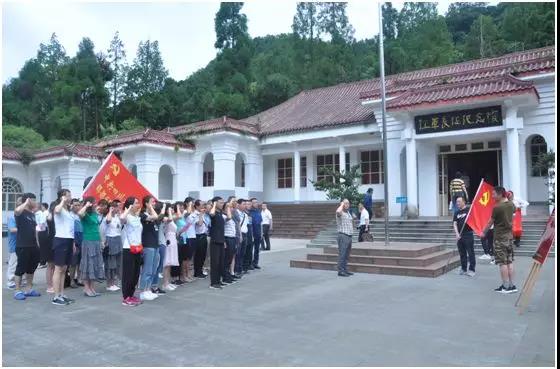 中共郫县一中委员会开展7月爱国主义主题教育活动