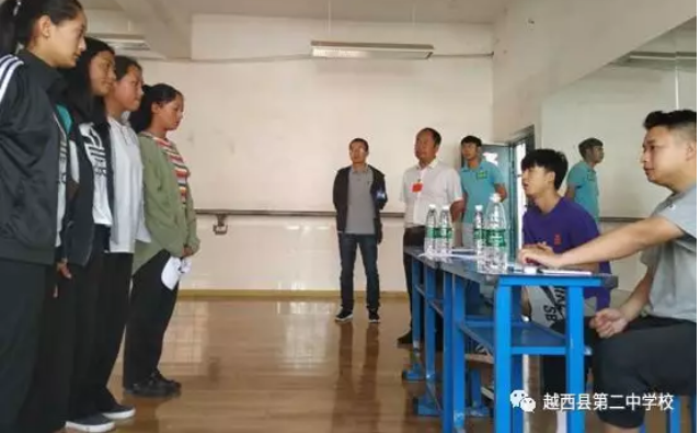 越西二中2019年特长生计划