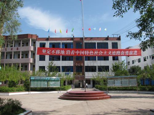 渠县有庆中学地理位置在哪儿？