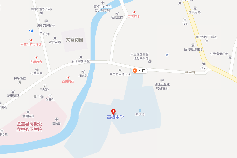 高板中学地址在哪里？