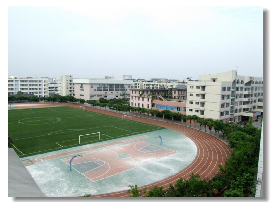 平乐中学怎么样？好不好？
