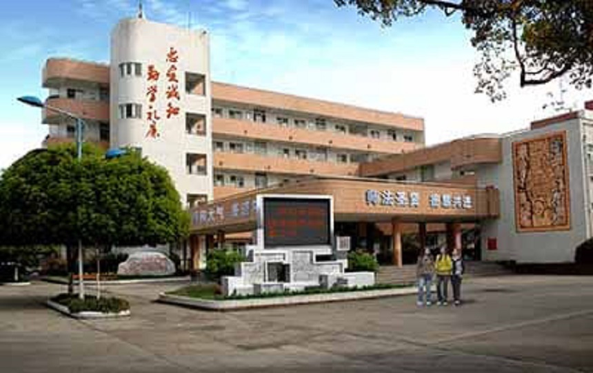 彭州中学官网网址是多少？