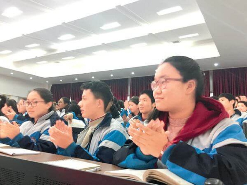 成都西藏中学2020年中考录取分数