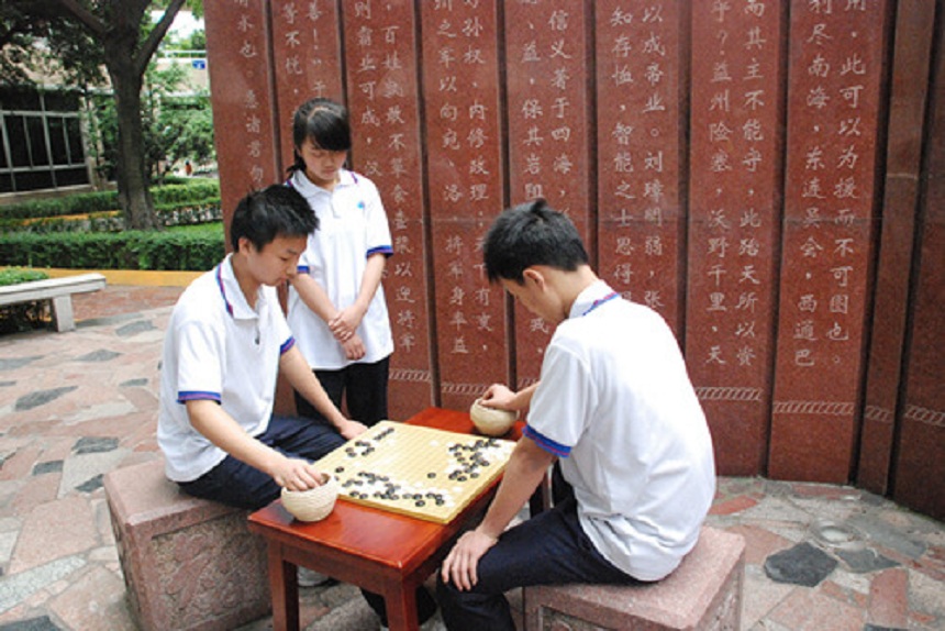 武侯高级中学2019年中考录取分数线