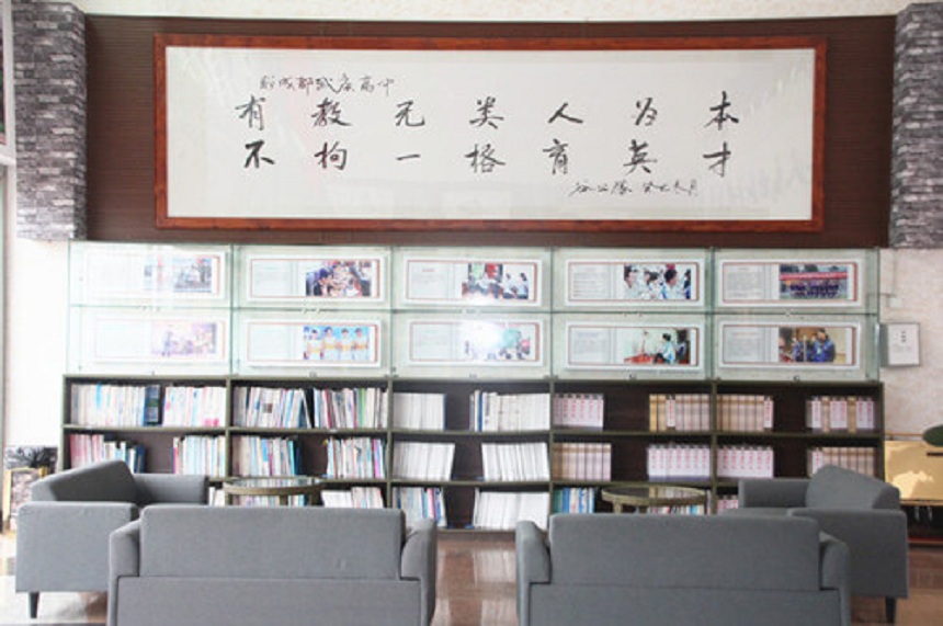 武侯高级中学2018年中考录取分数