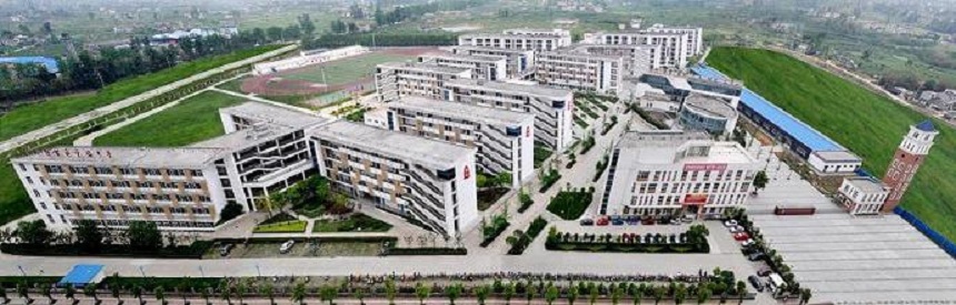 成都经济技术开发区实验中学2020年中考分数线