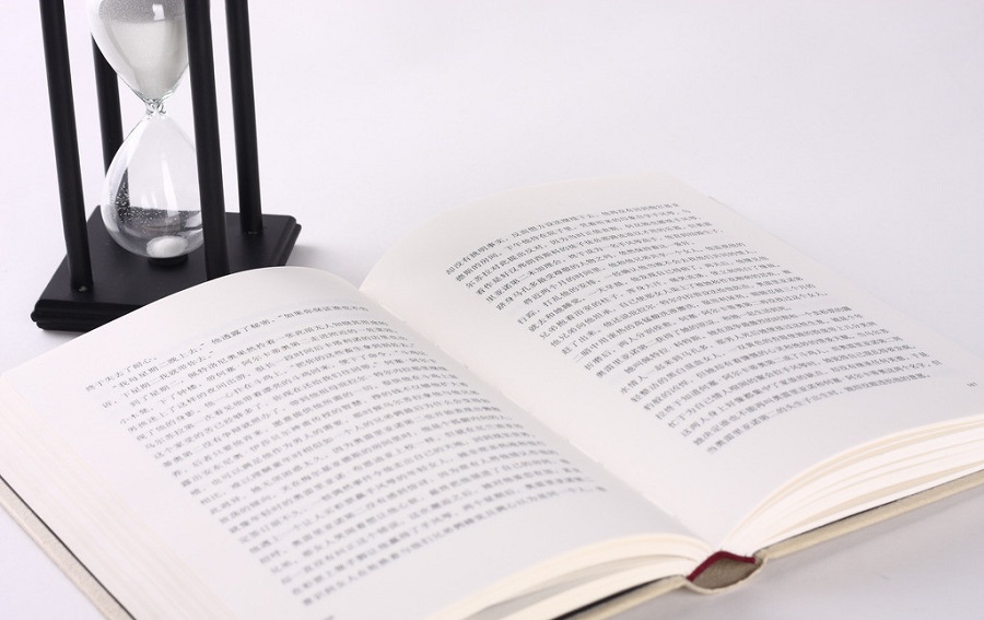 泰兴中学2020年中考录取分数线高不高？