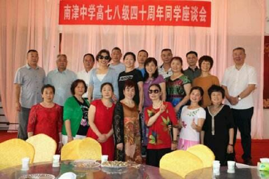南津中学2018年招生分数