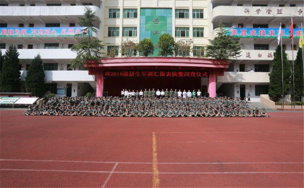 恩阳登科中学学校环境怎么样？
