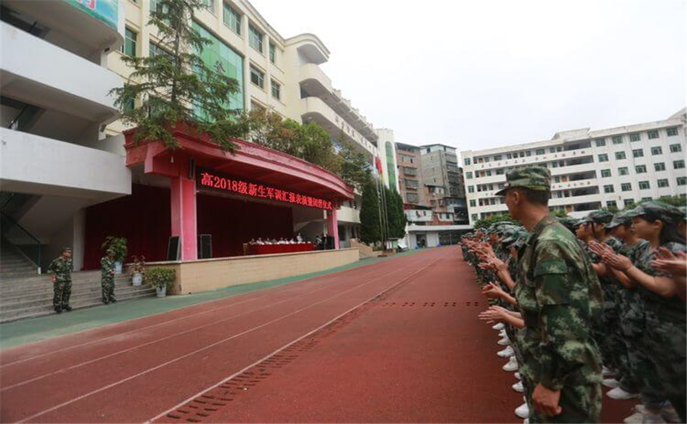 恩阳登科中学学校环境怎么样？
