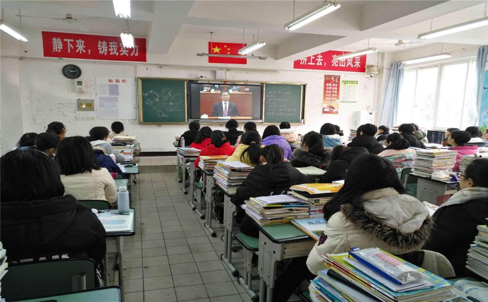 巴中市第二中学学校环境如何？