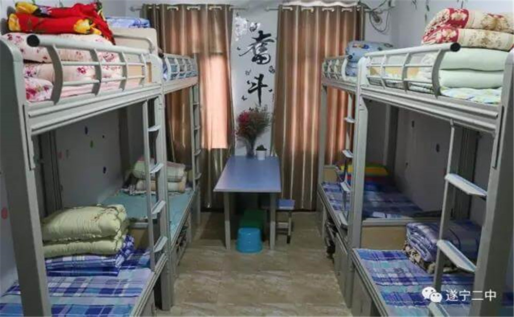 遂宁二中2020年的收费标准