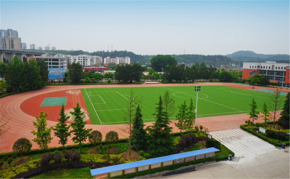 遂宁高级实验学校2020年的收费标准