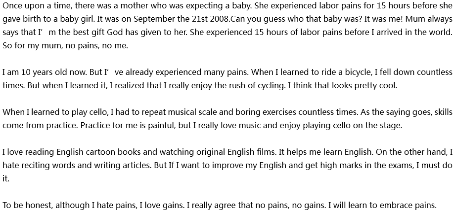 2020年中考英语满分作文范文：Learn to embrace pains