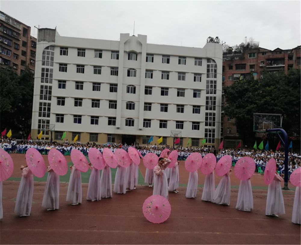 达县第四中学学校详细地址在什么地方？