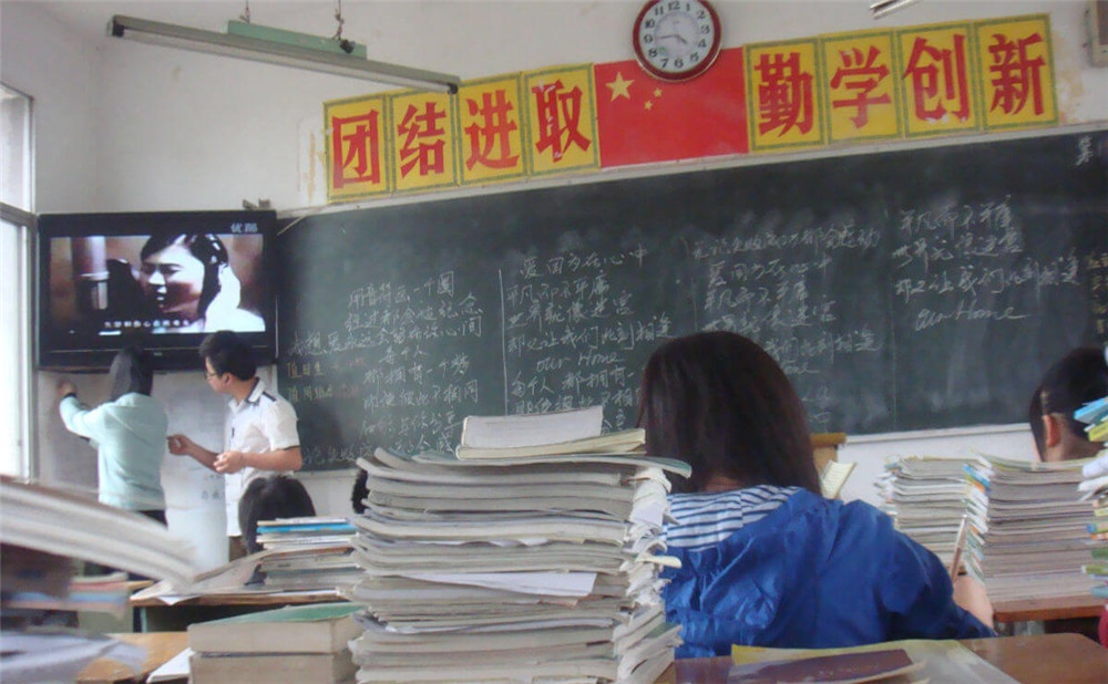 武胜飞龙中学2020年的招生计划公布了吗?