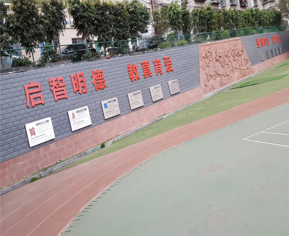 攀枝花市外国语学校2020年学校学费多少钱一年？