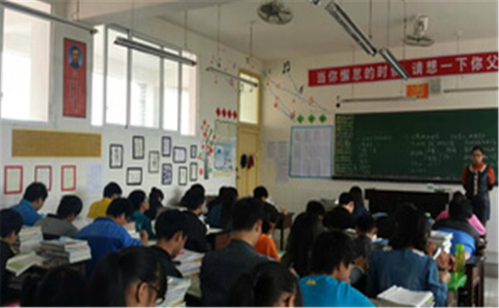 广安花桥中学2020年的录取分数是多少？