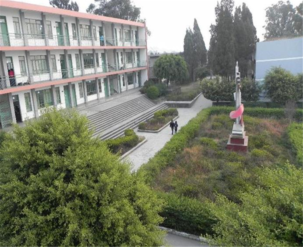 西昌市第四中学2020年招生计划公布了吗？