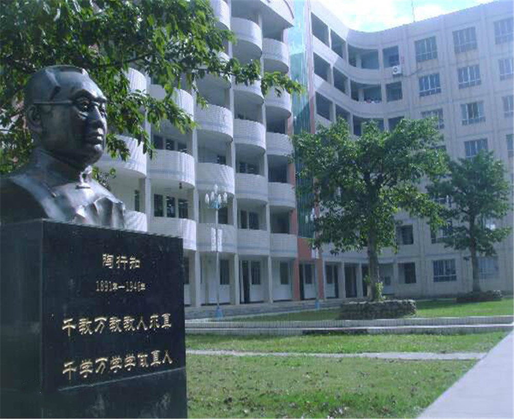 西昌市第六中学学校招办电话是多少？