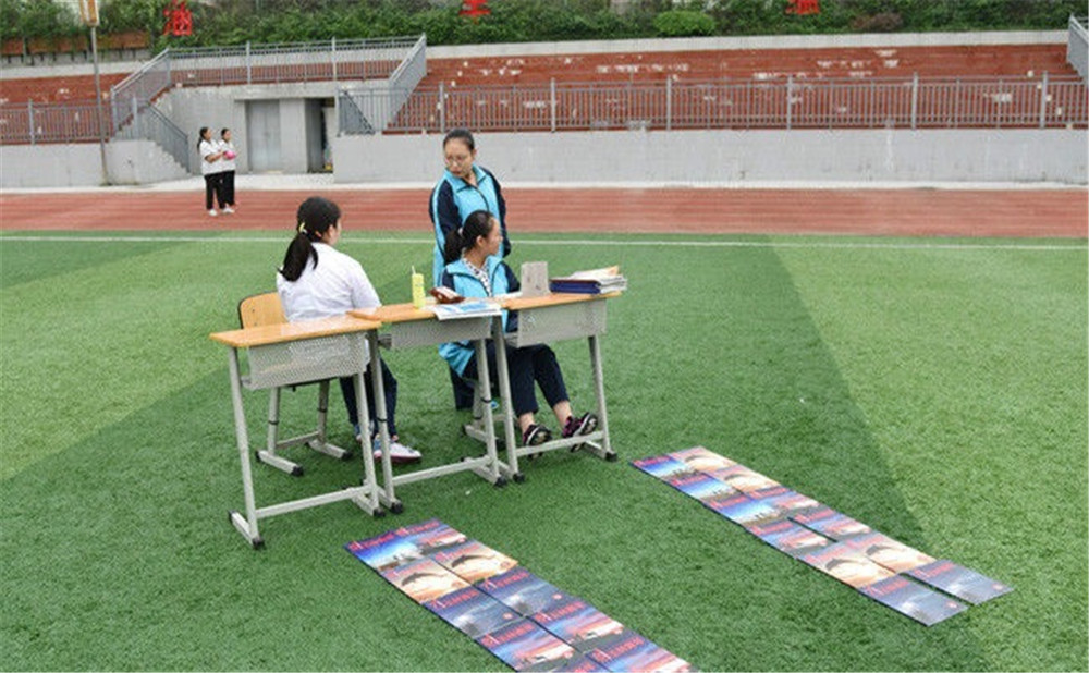 成都玉林中学2020年的招生标准是什么？