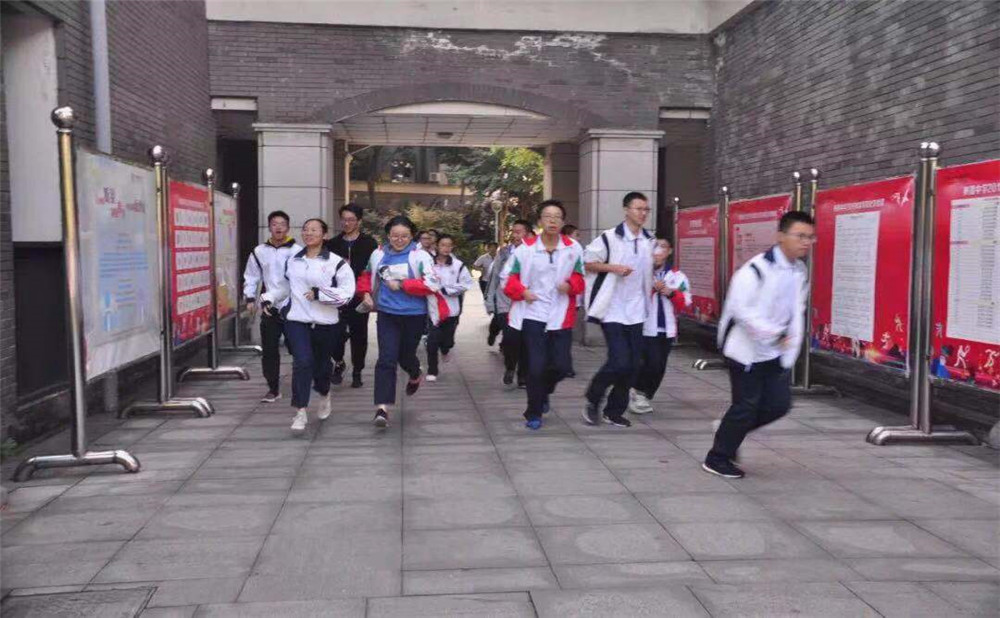 成都树德中学录取分数是多少？