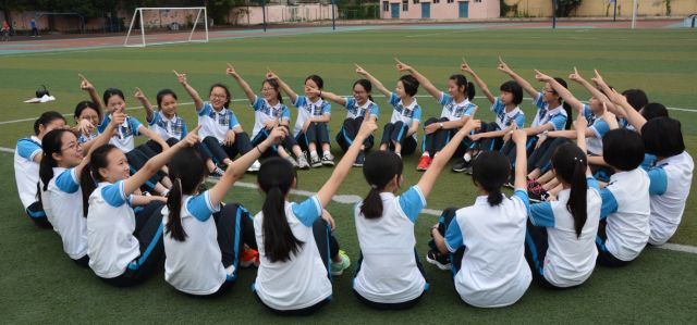 成都新世纪外国语学校的录取分数线是多少？