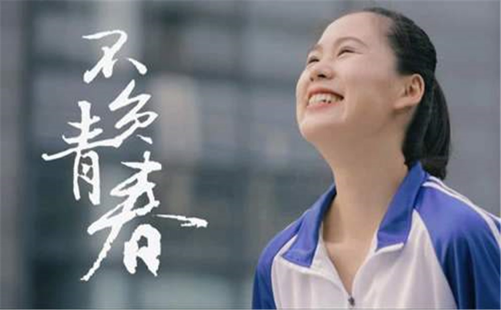 成都三十七中招生分数是多少？