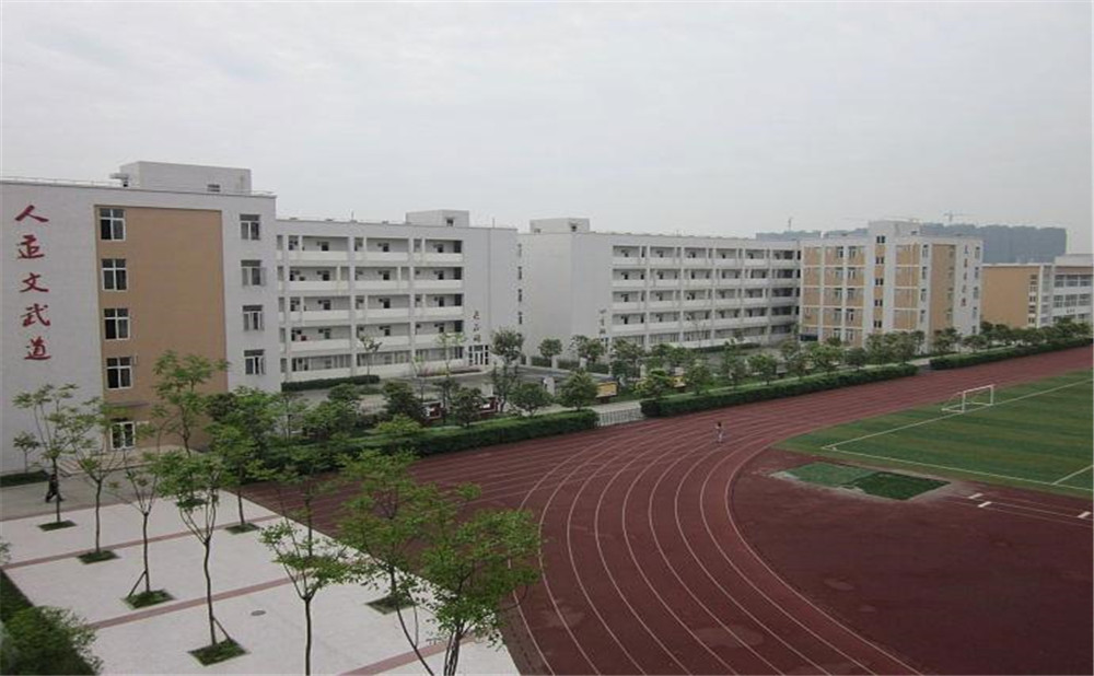 郫县一中去年的录取分数线是多少？