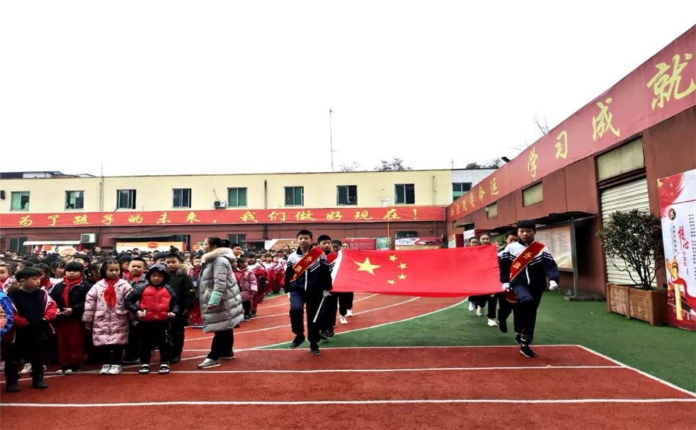 成都文武学校去年的录取分数线是多少？