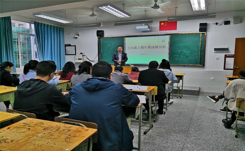 棠湖中学老师怎么样？