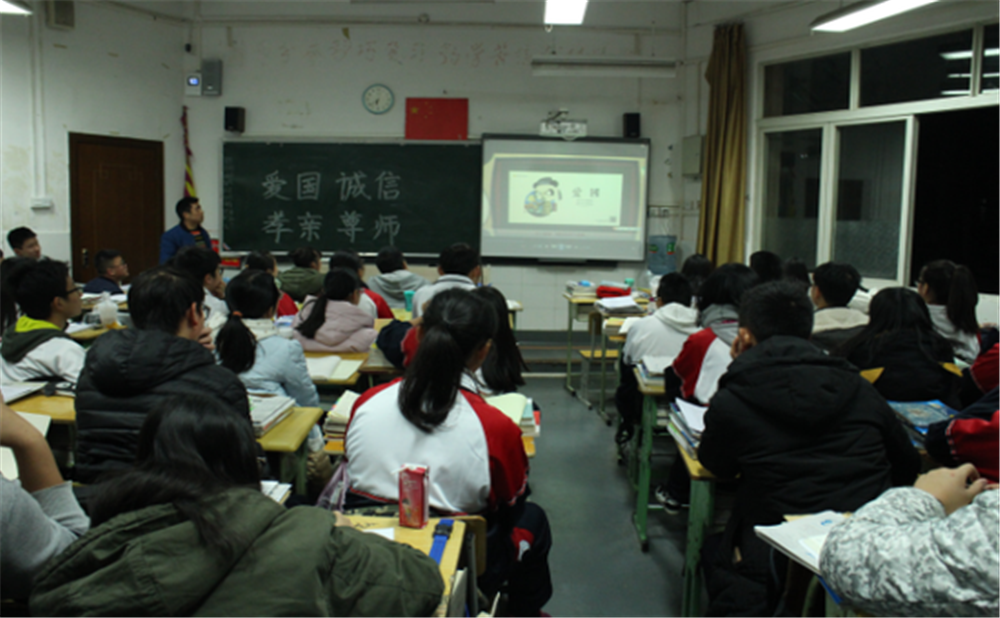 郫县二中去年的录取分数线是多少？