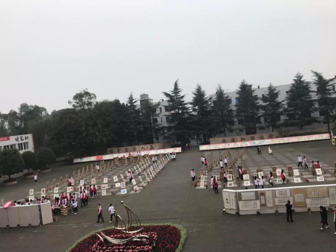 寿安中学的录取分数线是多少？