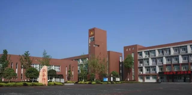 华润高级中学2020年的招生计划是多少？