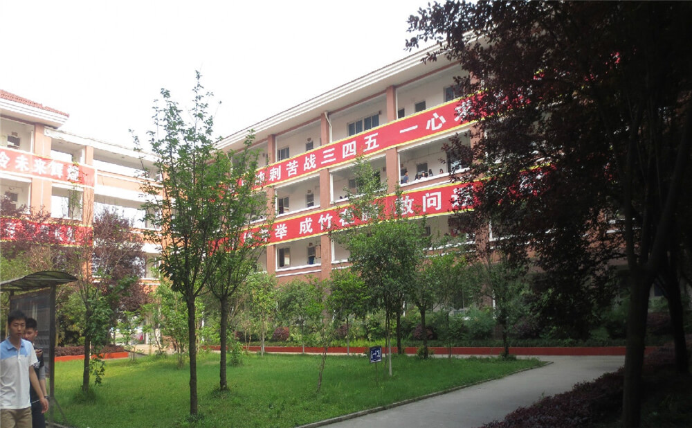 崇庆中学2020年招生计划在哪儿看？