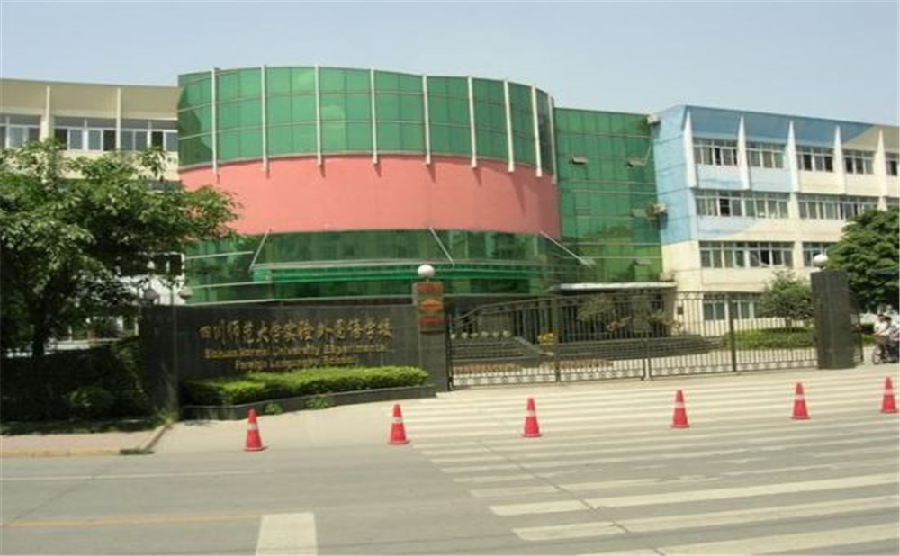 四川师范大学实验外国语学校的高中住宿怎么样？