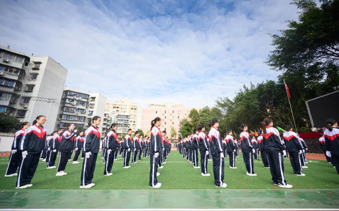 成都西川中学近三年的录取分数线是多少？