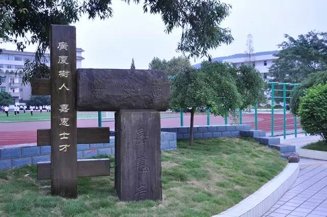成都市太平中学近三年的录取分数线是多少？