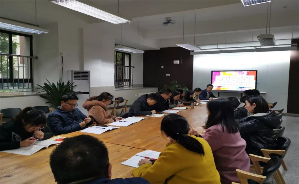 成都教科院附属学校2020年招生标准是什么？