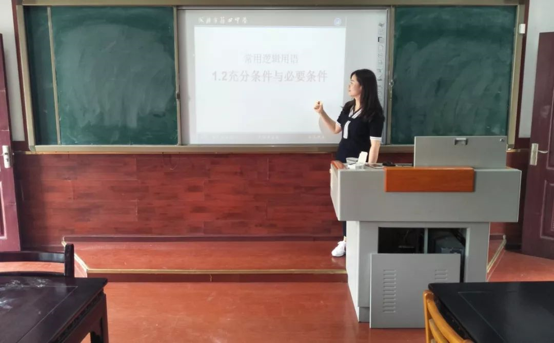 成都市籍田中学的学费是多少？
