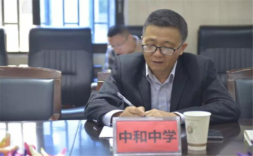中和中学近三年的录取分数是多少？