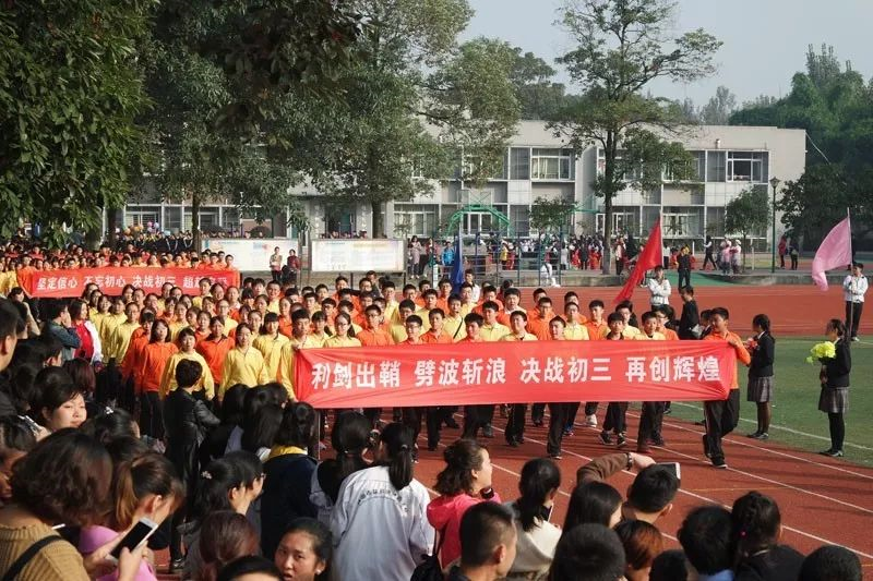 盐道街外国语学校的住宿环境怎么样？