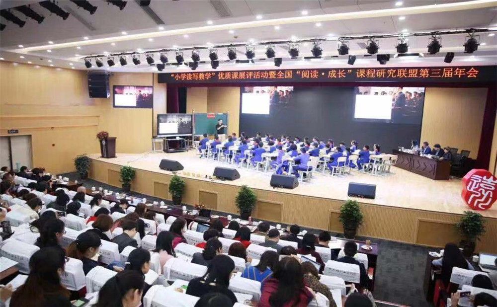 树德博瑞实验学校2020年招生标准是多少？