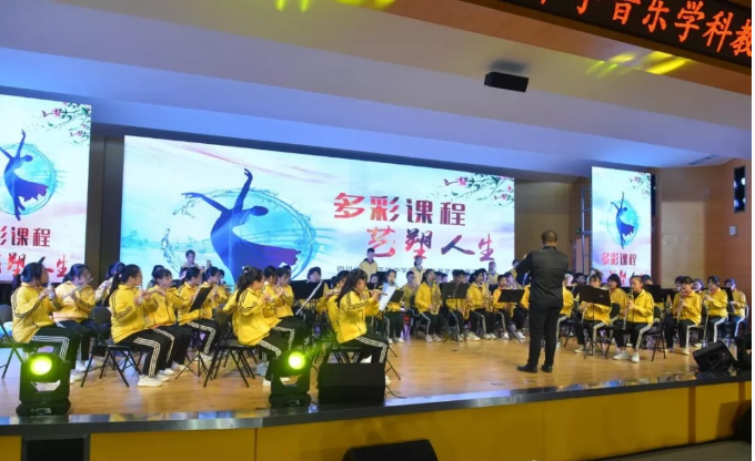 双流艺体中学近三年的录取分数线是多少？